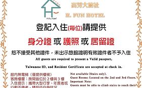 Hfun Hotel